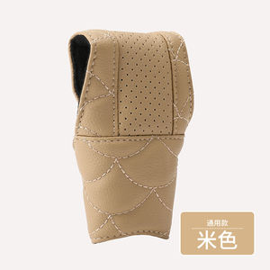 Poignée de levier de vitesse de conception durable et luxueuse, garniture de protection pour Is NX GS (noir) - Product Image 5