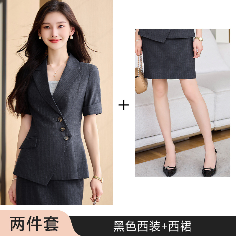Black suit skirt