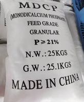 Phosphate dicalcique de qualité alimentaire ultra-pur DCP 18% de phosphore CAS 7757-93-9 Additif alimentaire pour volailles