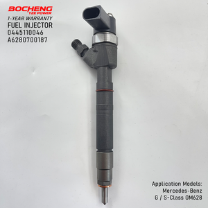 Inyector de Combustible Common Rail 0445110046 A6280700187, Boquilla de Inyección Diesel para Motor Mercedes-Benz G400 S400 CDI OM628 - Product Image 1