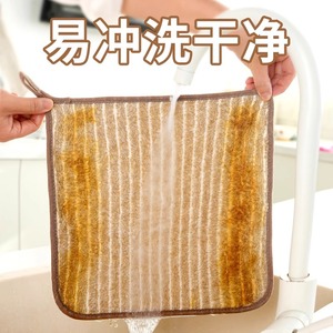 Chiffon de cuisine rectangulaire résistant à l'huile, facile à nettoyer, absorbant, sans peluches, pour casseroles et poêles - Product Image 1