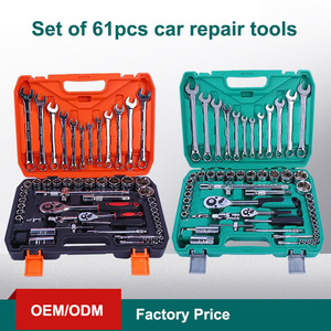 Juego de herramientas manuales de 61 piezas para mecánicos domésticos, juego de llaves de trinquete y vasos, kit de reparación para coches, motocicletas y bicicletas. - Product Image 6