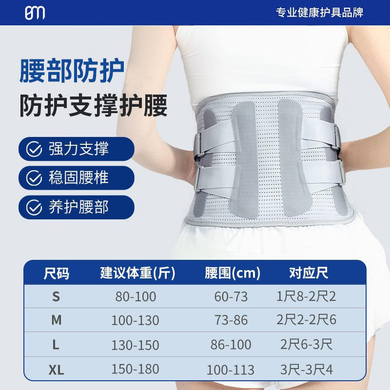 [Terapia de infrarrojos] Gris claro