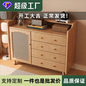 Nordic Retro Solid Wood Sideboard Rattan Storage Cabinet Four <b>Drawer</b> Chest Bedroom Storage Furniture - Product Image 4