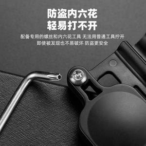 Funda Protectora para AirTag de Bicicleta, Material ABS Negro, Impermeable, Antirrobo, Soporte para Rastreador de Bicicleta - Product Image 3