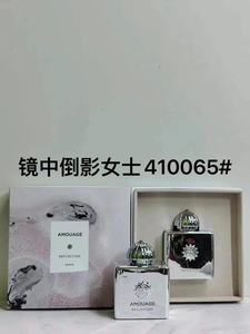 Perfume Masculino Clásico Original <span class=keywords><strong>Amouage</strong></span> Interlude Epic GUIDANCE <span class=keywords><strong>Man</strong></span> Effect, Venta al por Mayor, Perfume en Aerosol para el Cuerpo - Product Image 6