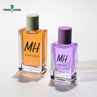 Flacon de Parfum Arabe de 50 ml en Verre Vide avec Pulvérisateur, Conception Personnalisée avec Boîte, Vente en Gros