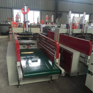 Machine à fabriquer des sacs Hongtong RHT-500X2 en plastique 500*2 pour la production de sacs de courses pour supermarchés - Product Image 2