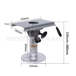 Venta al por mayor OEM <span class=keywords><strong>RV</strong></span> Mesa elevadora <span class=keywords><strong>RV</strong></span> Mesa ajustable Pata suave mecanismo deslizante Pata de mesa telescópica Camper Pata de mesa - Product Image 4