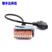 Cable de Diagnóstico OBD2 de 30 Pines para Peugeot Citroën Lexia3 PSA PP2000, Conector Adaptador Hembra de 16 Pines, Arnés de Cableado, Herramienta de Escaneo