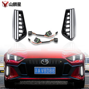 ไฟวิ่งกลางวัน Trumpchi แบบ LED กันน้ำ สำหรับกันชนหน้า Shadow Leopard ปี 2021-2024 - Product Image 3