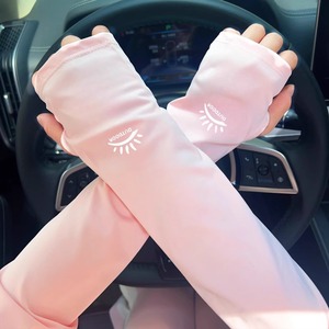 Mangas refrescantes de verano para conducir, protección solar, cubre brazos finos de seda helada para mujer, protección UV UPF50+ para ciclismo, gris claro - Product Image 5