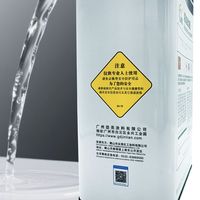 JLTL Royal Shield Thinner 002 Diluant universel pour peinture automobile, réducteur acrylique 2K polyuréthane pour revêtements de finition automobile et nautique
