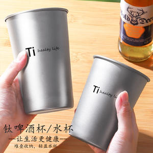 Mug à bière en titane Ti Healthy Life 301-400 ml, léger, portable, pour le camping en plein air, à simple paroi, résistant aux chutes - Product Image 4
