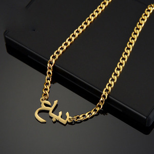 Collier personnalisé en acier inoxydable avec nom, or 18 carats, diamant personnalisé, zircon cubique, collier avec nom pour femme - Product Image 3