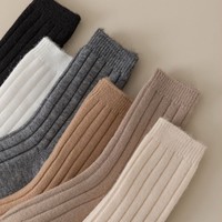 Chaussettes pour femmes en laine épaisse doublées de polaire, style Terry, rayées, sans couture, séchage rapide - Automne Hiver, usage domestique