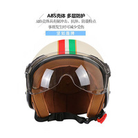 Casque de vélo et de moto quatre saisons exclusif Bld pour le commerce transfrontalier, vente en gros d'usine