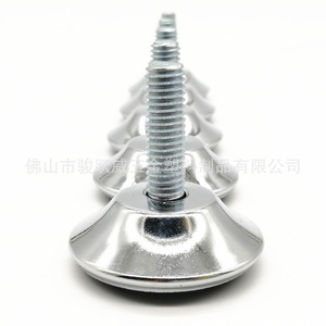 <b>Adjustable</b> Cabinet Feet 38mm Chrome Plated Metal Furniture <b>Leg</b> Support For <b>Table</b> Chair Shelf - Product Image 1