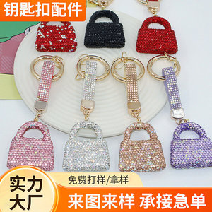 <b>Anime</b> Soft Pottery Christmas Tree Carabiner <b>Keychain</b> Cute Personality Waterproof 3D Quartz Crystal Bag Pendant Accessories - Product Image 3