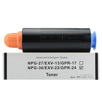 Cartouches de toner compatibles de haute qualité pour imprimantes Canon NPG-36 GPR 24 C-EXV22 IR 5050 5055 5065 5075, directement de l'usine