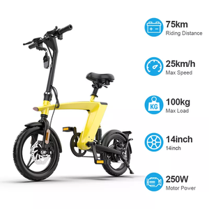 Bicicleta Eléctrica 2024, 250W, Batería Desmontable, Bloqueo por APP, Largo Alcance 55KM, Plegable, 14 Pulgadas - Product Image 1