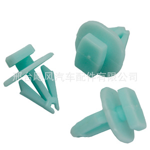 Buick Cadillac Chevrolet Gm Front <b>Mirror</b> Trim <b>Clip</b> 11569920 Plastic Fastener 18.5mm Length - Product Image 4
