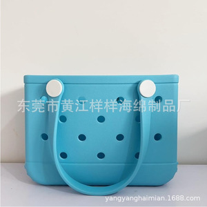 Sac à main de rangement en EVA, sac de plage léger perforé de 27cm/11 pouces pour le camping en plein air et le shopping - Product Image 3