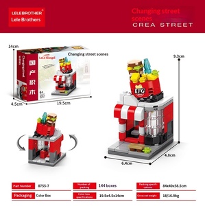 Lele Brothers Mini Street View, Maqueta de Ciudad para Armar, Juguete Infantil, Bloques de Plástico ABS, Venta al Por Mayor - Product Image 4