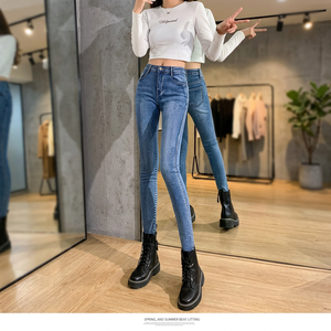 Jeans skinny stretch taille haute pour femmes, coupe ajustée, personnalisables, pour mamans, très demandés - Product Image 3