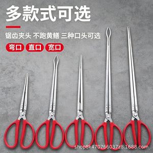 Stainless Steel Object Picker Tongs Long Handle Crab Fishing Plier Outdoor Activities Durable Manual Tool - Product Image 2