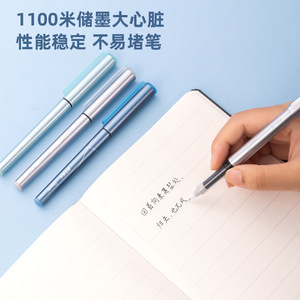 Deli Gel Pen SF105 0.5mm ST Cone Tip Office School Writing Pen Liquid Ink Plastic Body - Product Image 3