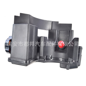 Depósito de aceite para bomba de dirección asistida Sq-Dubang Sq-20653 de plástico para uso automotriz - Product Image 5