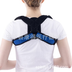 Ceinture de fixation respirante pour fracture de la clavicule, bandage scapulaire, attelle, bandage en forme de huit, ceinture de correction de la cyphose pour adultes - Product Image 5