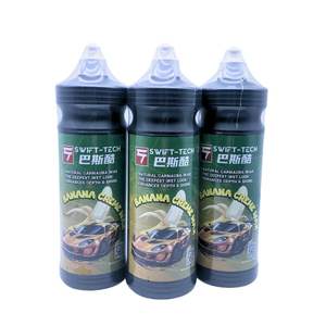 <span class=keywords><strong>Cire</strong></span> de banane 1KG, <span class=keywords><strong>cire</strong></span> de finition professionnelle, <span class=keywords><strong>effet</strong></span> <span class=keywords><strong>miroir</strong></span> haute brillance, <span class=keywords><strong>cire</strong></span> protectrice pour la peinture automobile, le detailing et la carrosserie - Product Image 1