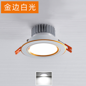 ไฟดาวน์ไลท์ LED แบบฝัง 3W รุ่นใหม่ วัสดุอะลูมิเนียม แสงสีขาวกลางวัน 5000K มุมลำแสง 120 องศา IP65 ปรับได้ ใช้ภายในอาคาร CRI90 สูง - Product Image 4