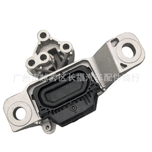 Soporte de Montaje del Motor Delantero LX6Z-6038-B para Ford Escape 2020, Pieza de Repuesto para Soporte del Motor - Product Image 3