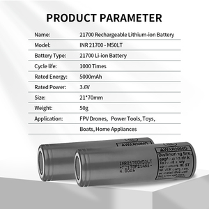 סוללת ליתיום-יון 5000mAh L*G INR21700 M50LT 3.6V - אידיאלית לאחסון אנרגיה וסוללות ניידות, תא סוללה יציב - Product Image 4