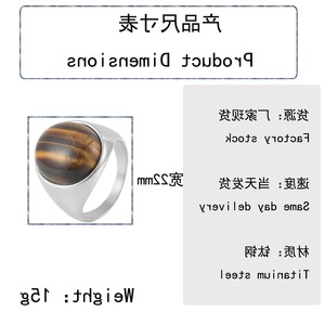 yunnique Men's <b>Titanium</b> Steel <b>Ring</b> With Tiger Eye Stone Bezel Setting Silver Color Geometric Design Fashion Jewelry Gift - Product Image 2