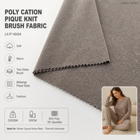 Tissu en maille piqué poly-cation brossé double face extensible teint 95%P 5%Sp 220GSM mélangé pour sous-vêtements thermiques et vêtements d'intérieur filles garçons