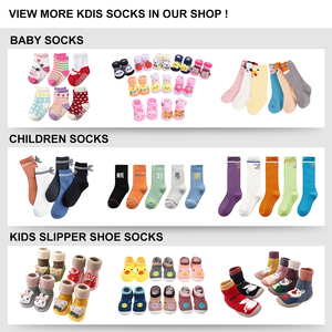 <span class=keywords><strong>KH</strong></span>- I026ถุงเท้าเด็กไม้ไผ่ถุงเท้าเด็กผ้าฝ้ายเด็ก - Product Image 5