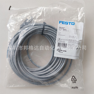 Cable de Control Festo Neba M12g5 U 10 N Le4 de 10 m, Aislado con PVC, Doble Blindaje, IP65 - Product Image 1