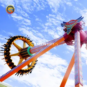 פרק שעשועים ציוד חיצוני Funfair רוכב למבוגרים משחקי מכונה נדנדה גדול מטוטלת למכירה