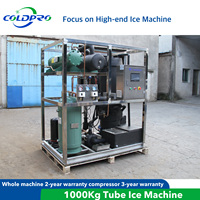 Machine à glaçons tubulaires de petite capacité 1T/JOUR 1000kg monophasée