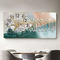 Peinture murale en cristal avec calligraphie arabe islamique pour restaurant, salle à manger, salon, horloge murale silencieuse de style moderne musulman