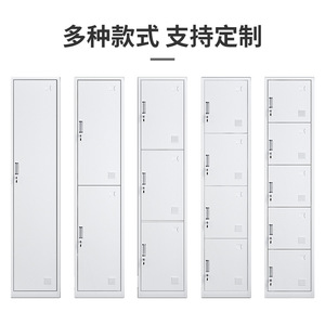 ตู้เก็บของเหล็ก ประตูเดียว มีกุญแจล็อค สำหรับเก็บเสื้อผ้า สำนักงาน หอพัก ดีไซน์มินิมอล แบบตั้งพื้น - Product Image 4