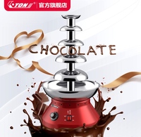 Fontaine à chocolat électrique à 5 niveaux pour les fêtes, fait fondre le chocolat, le fromage, la sauce barbecue, les liqueurs
