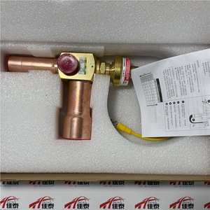 Vanne d'expansion électronique Trane VAL09066 pour compresseur de climatiseur 12-M18 avec fonction d'étanchéité - Product Image 3