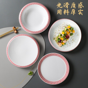 Xiangyuan Meimei <b>melamine</b> tableware four-piece set, including bowls, <b>plates</b>, and dishes, for commercial use in restaurants. - Product Image 4