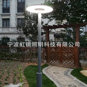 Lampe de jardin solaire Hongjing Lighting à LED, en alliage d'aluminium, 12V DC, capteur de lumière, durée de vie de 50000 heures - Product Image 1