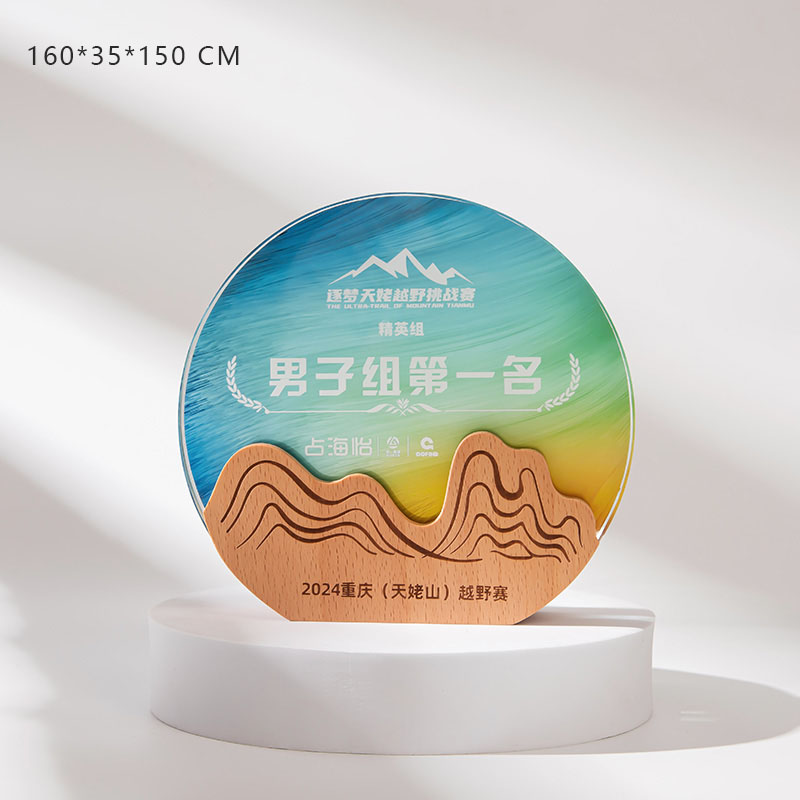 Legno di cristallo-3